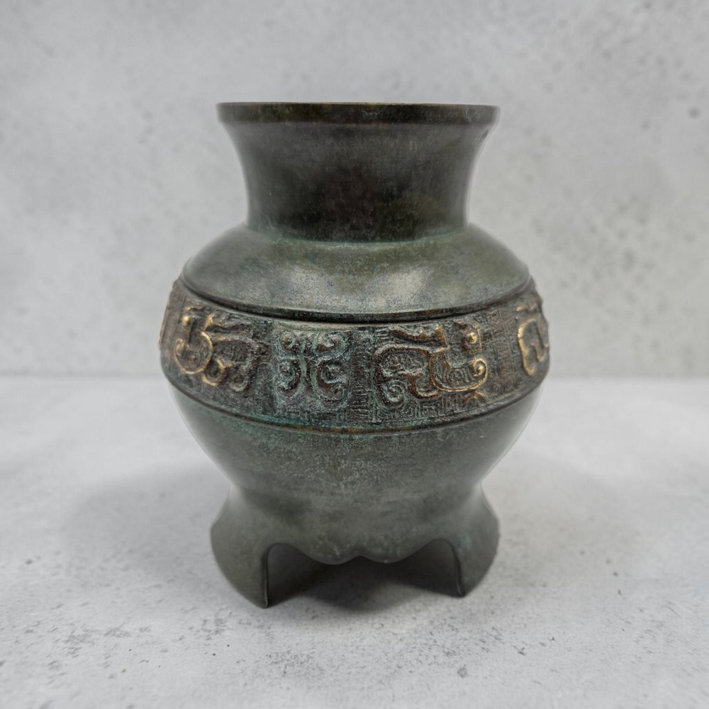 Vintage Asian Metal Archaic Style Bird Relief Footed Censer Urn Vase